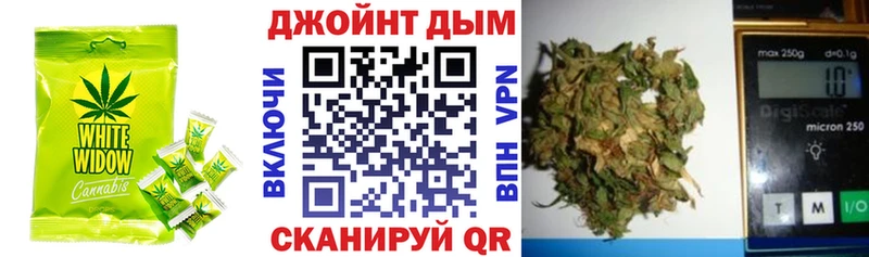 Cannafood марихуана  omg   Миллерово 