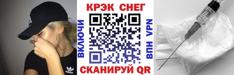 KRAKEN tor  Миллерово  КОКАИН Колумбийский 