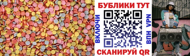 MEGA сайт  Миллерово  Экстази бентли 