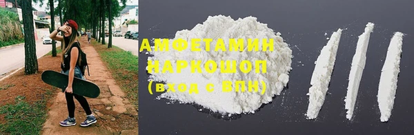 MDMA Иннополис