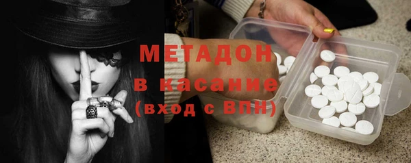 каннабис Инсар
