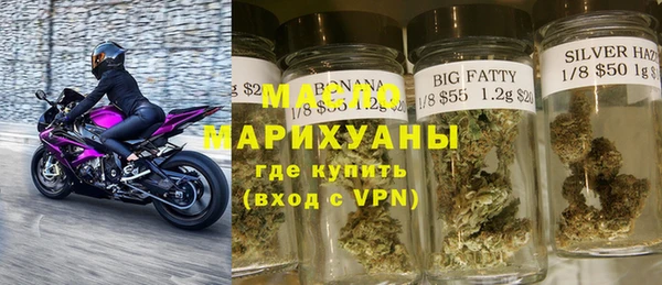меф VHQ Алексин
