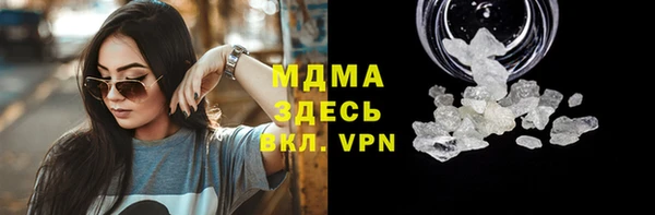 spice Алзамай