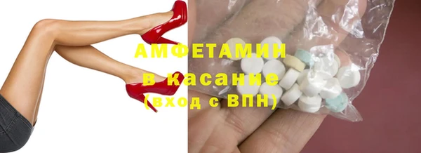 PSILOCYBIN Алексеевка