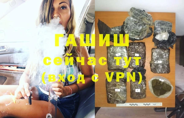 хмурый Абинск