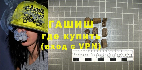 mdma Инта