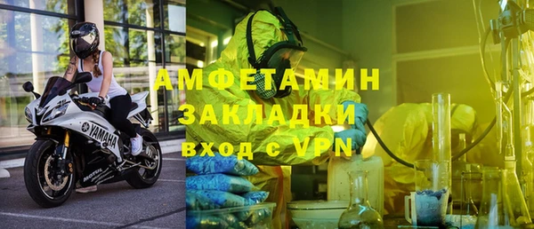 spice Алзамай