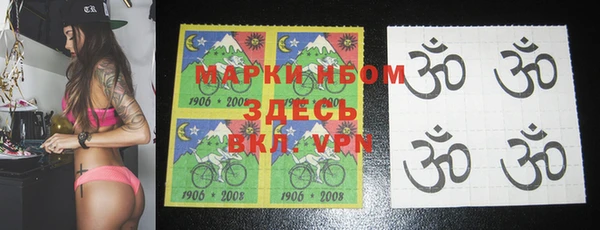 меф VHQ Алексин