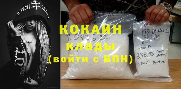 хмурый Абинск