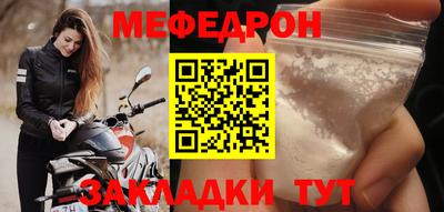 ешки Кингисепп
