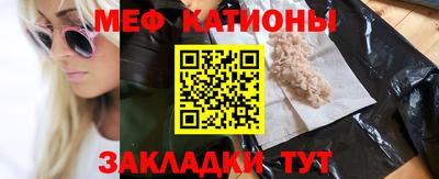 гидра Кинель