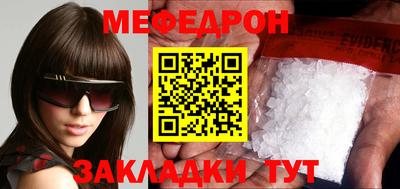 ешки Кингисепп