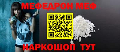 ешки Кингисепп