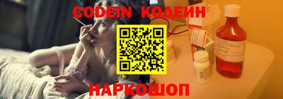 Альфа ПВП Кимры