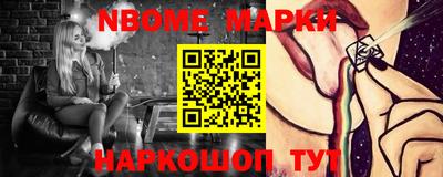 Альфа ПВП Кимры