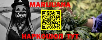 Альфа ПВП Кимры