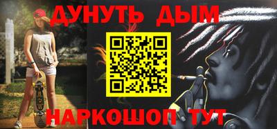 Альфа ПВП Кимры