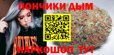 ешки Кингисепп