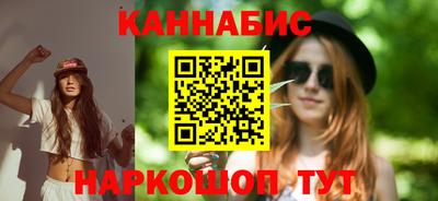 гидра Кинель