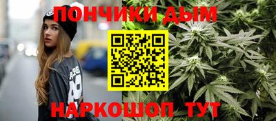 ешки Кингисепп