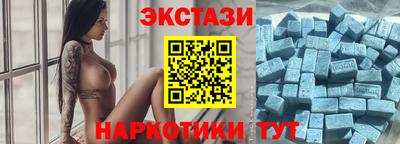 гидра Кинель