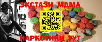 Альфа ПВП Кимры
