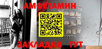 Альфа ПВП Кимры
