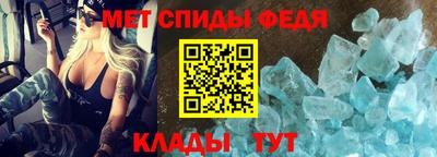 ешки Кингисепп