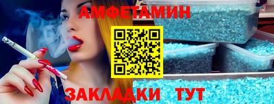 Альфа ПВП Кимры
