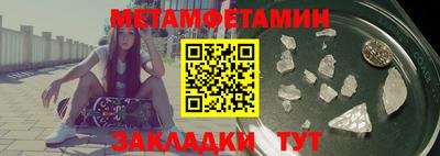 Альфа ПВП Кимры