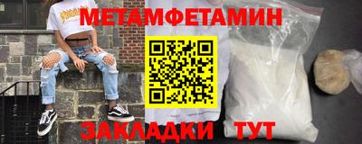 ешки Кингисепп