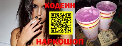 Альфа ПВП Кимры