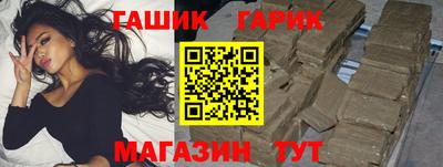ешки Кингисепп