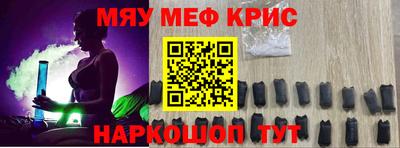 ешки Кингисепп