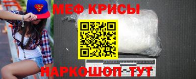 Альфа ПВП Кимры