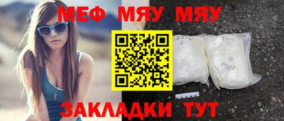 гидра Кинель