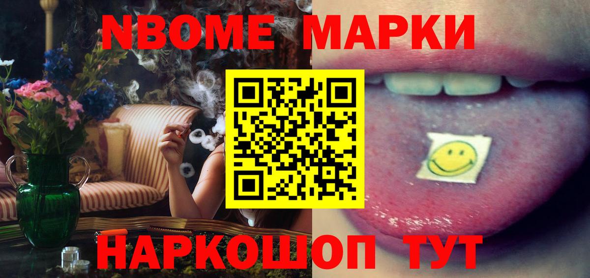 Лсд 25 экстази ecstasy  Вход с VPN  Лсд 25 экстази кислота  Миллерово 