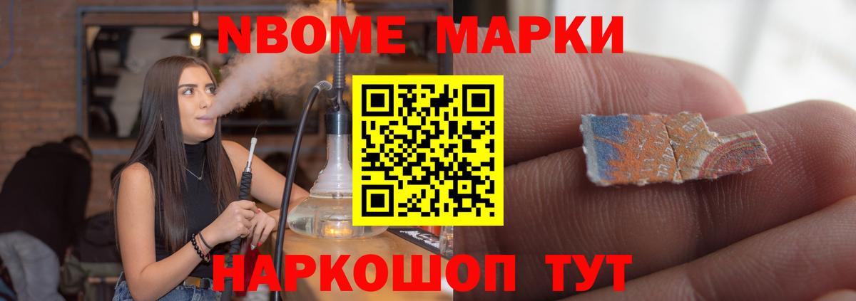 ГАШ  Миллерово  Меф   Вход с VPN  Канабис  LSD-25  КОКАИН  ТГК 
