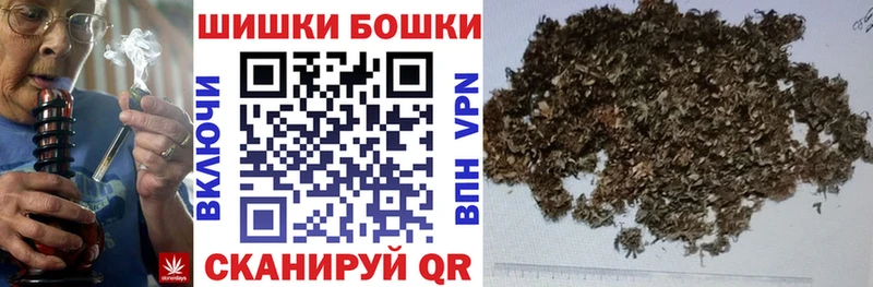 MEGA ONION  Миллерово  Шишки марихуана Amnesia 
