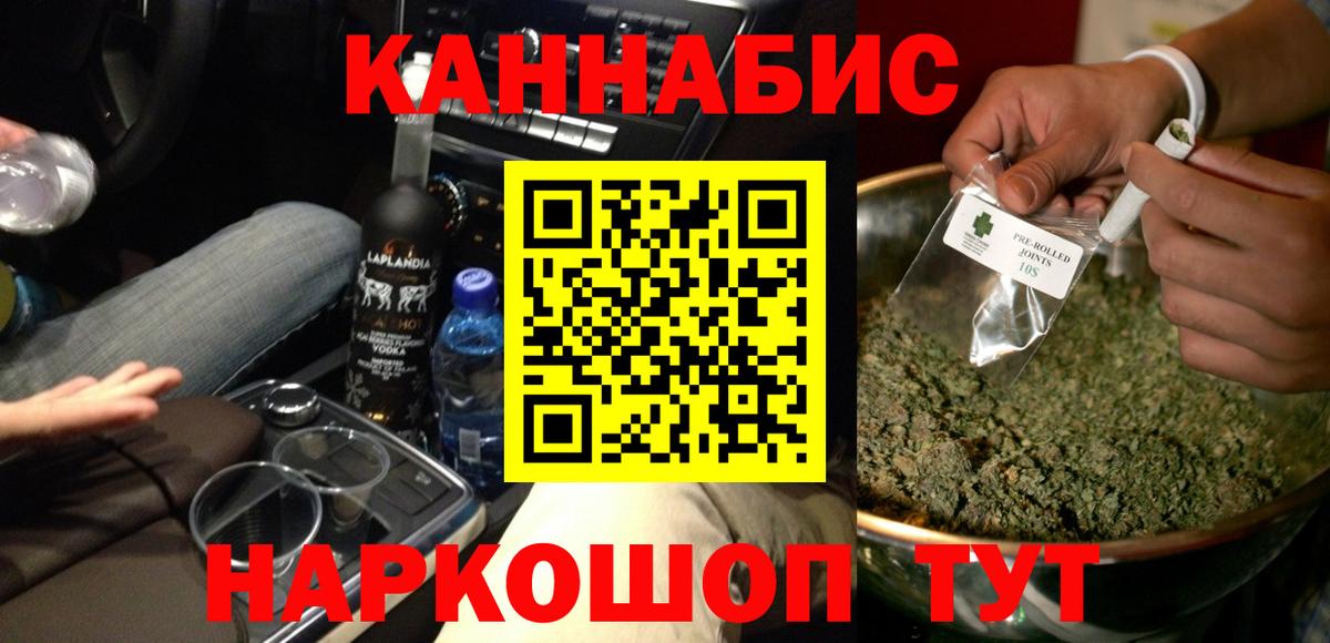 Экстази Миллерово